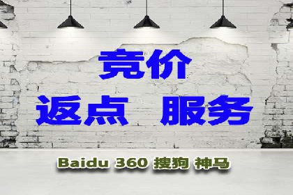 百度广告竞价策略调整：如何应对市场变化？