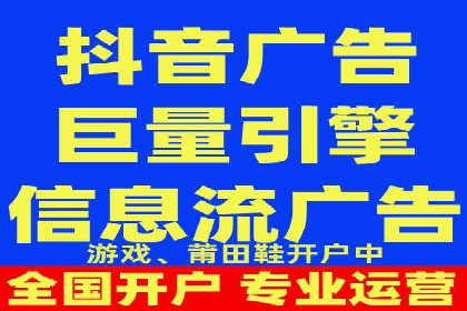如何通过SEM投放实现品牌曝光